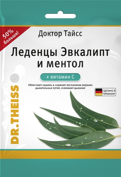 DR. THEISS eukaliptų ledinukai su mentoliu ir vitaminu C, 75 g